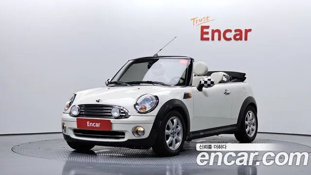 MINI Cooper Base 2