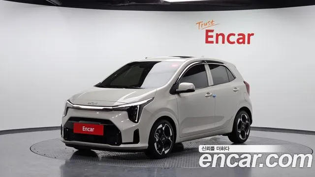 Kia The New (JA) Signature