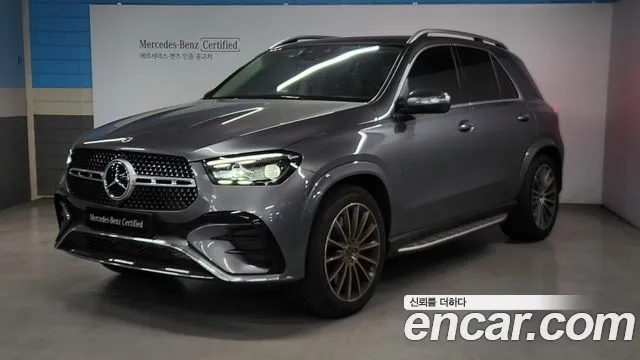 Mercedes-Benz GLE- W167 GLE450 4MATIC