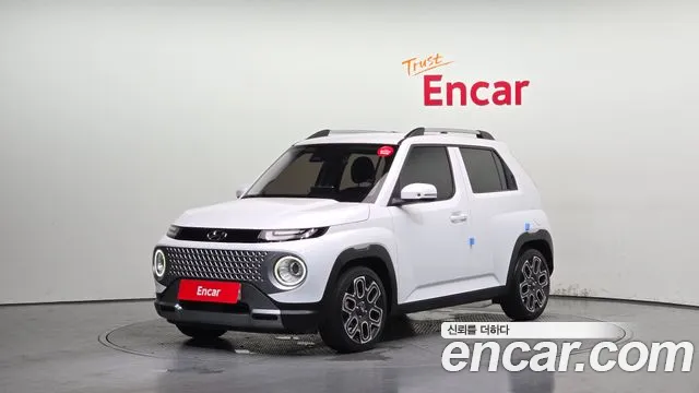 Hyundai Inspiration