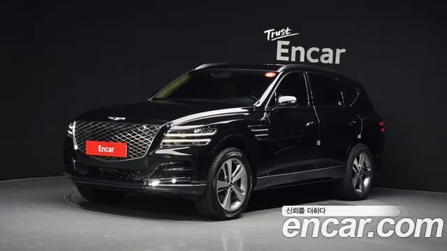 Genesis GV80 2.5T Gasoline AWD