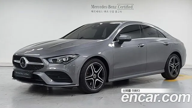 Mercedes-Benz CLA- C118 CLA250 4MATIC