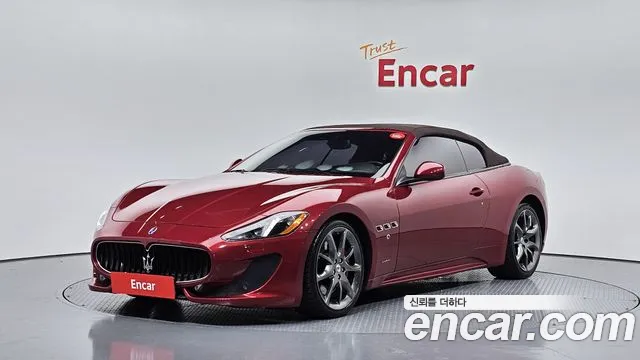 Maserati 4.7
