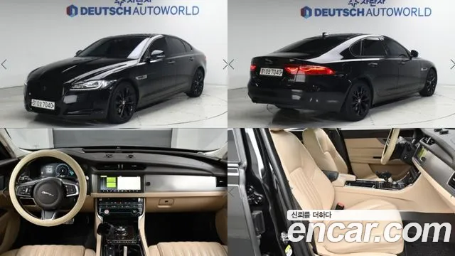 Jaguar XF (X260) 20d AWD