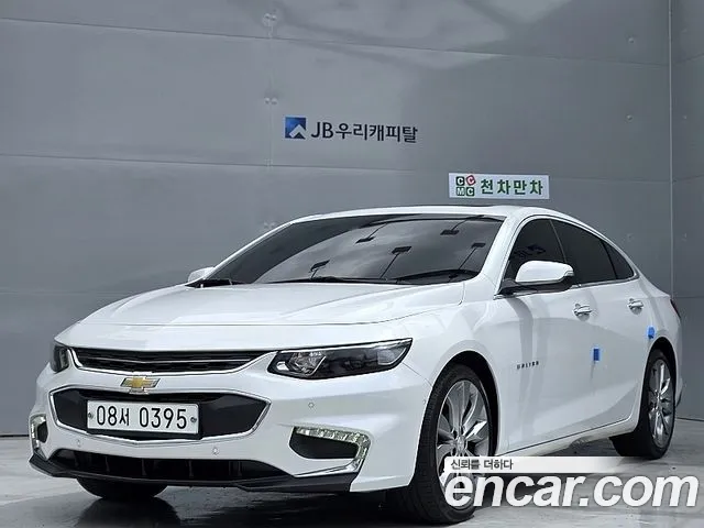 Chevrolet(GM) All New Malibu 2.0 Turbo LTZ Premium