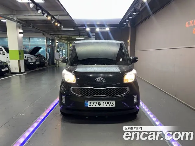 Kia Turbo Prestige