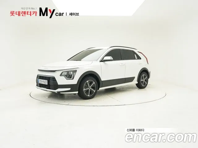 Kia All New Niro