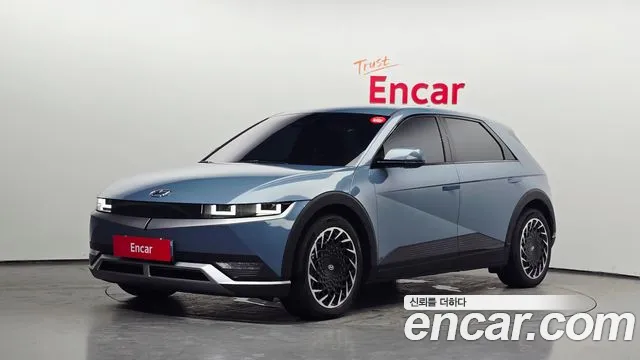 Hyundai IONIQ 5 Exclusive