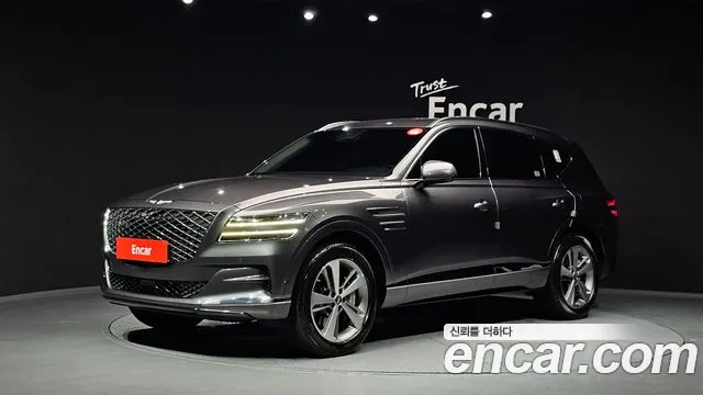 Genesis GV80 2.5T Gasoline AWD