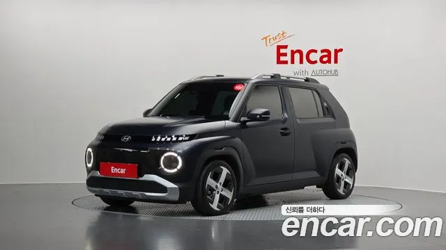 Hyundai Inspiration