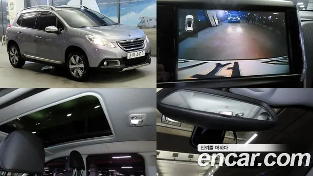 Peugeot 2008 1.6 e-HDi