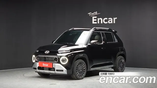 Hyundai The New Turbo Inspiration