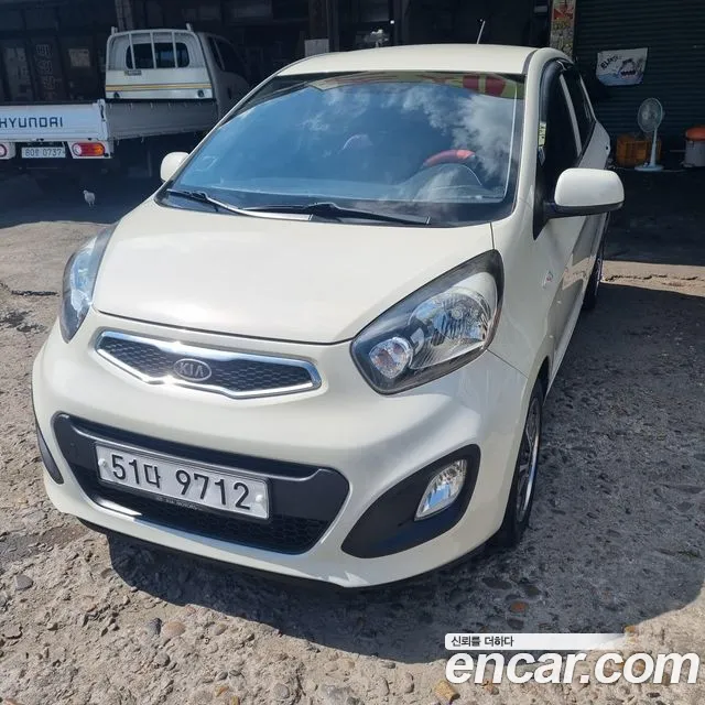 Kia All New