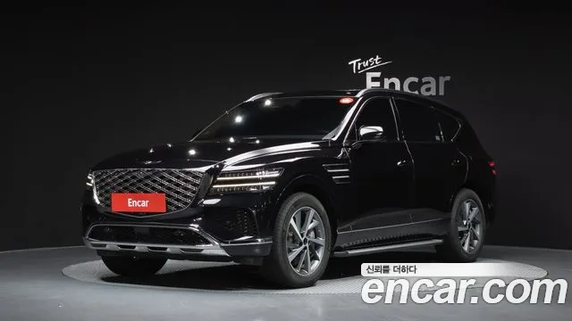 Genesis GV80 2.5T Gasoline AWD