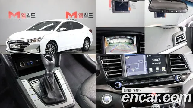 Hyundai The New Avante AD 1.6