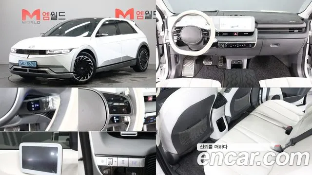 Hyundai IONIQ 5 AWD Prestige