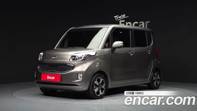 Kia Prestige