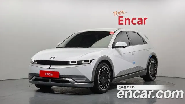 Hyundai IONIQ 5 AWD Prestige