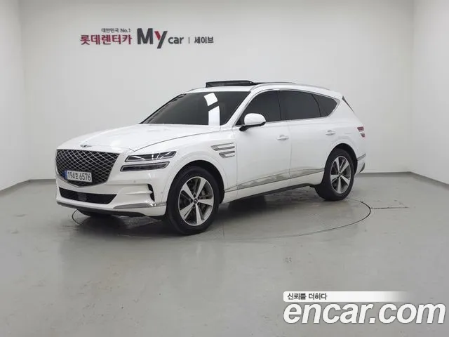 Genesis GV80 2.5T Gasoline AWD