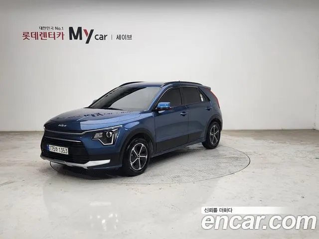 Kia All New Niro