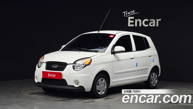 Kia LPI LX Base Premium