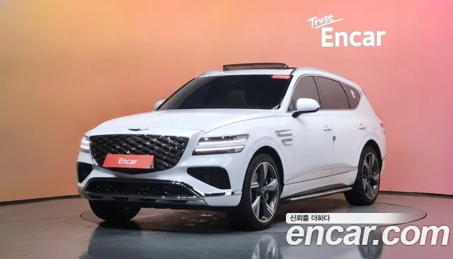 Genesis GV80 2.5T Gasoline AWD