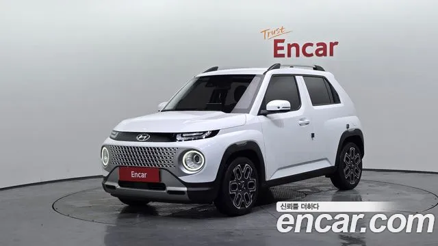 Hyundai Inspiration
