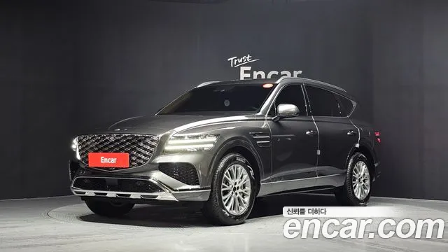 Genesis GV80 2.5T Gasoline 2WD