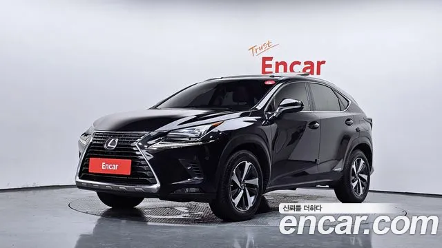 Lexus NX300h