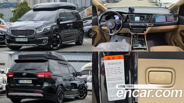 Kia All New Carnival 9 Prestige