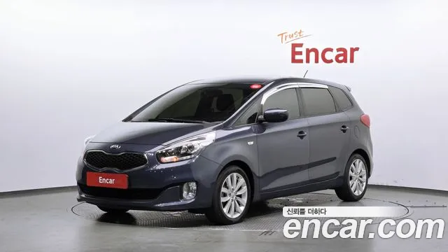 Kia All New 1.7 VGT