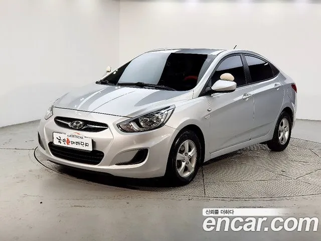 Hyundai Diesel 1.6 VGT