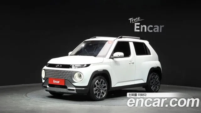 Hyundai Inspiration