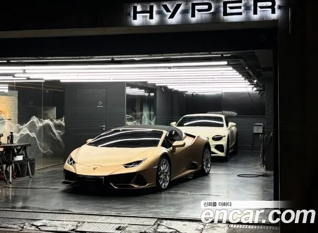 Lamborghini LP640-4