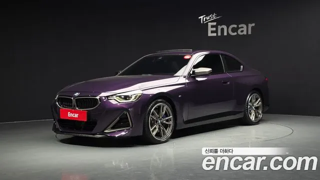 BMW 2 (G42) M240i xDrive Exclusive
