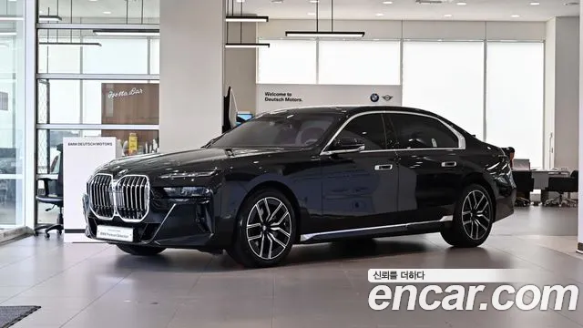 BMW 7 (G70) 740i xDrive M Limited