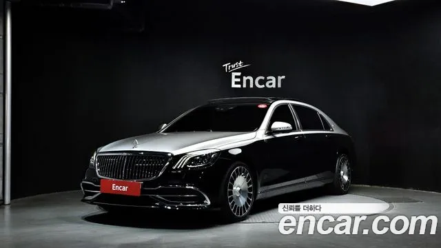 Mercedes-Benz S- W222 S560 4MATIC