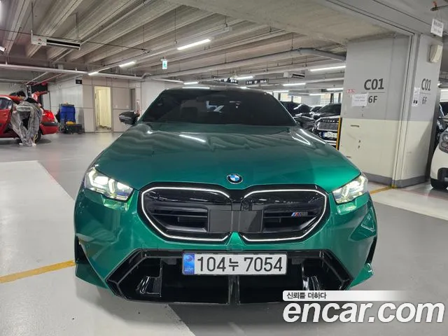 BMW M5 (G90) M5