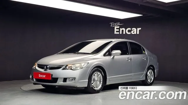 Honda Civic Hybrid 8