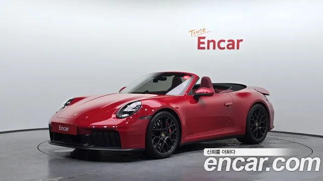 Porsche 911 (992) GTS
