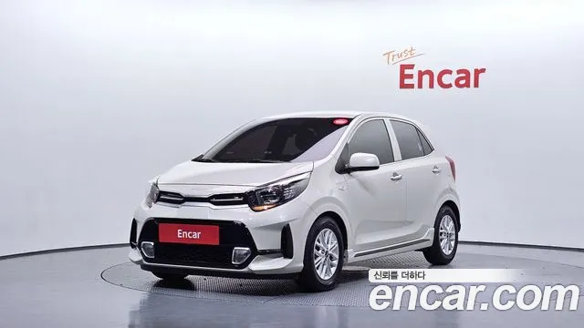 Kia (JA)