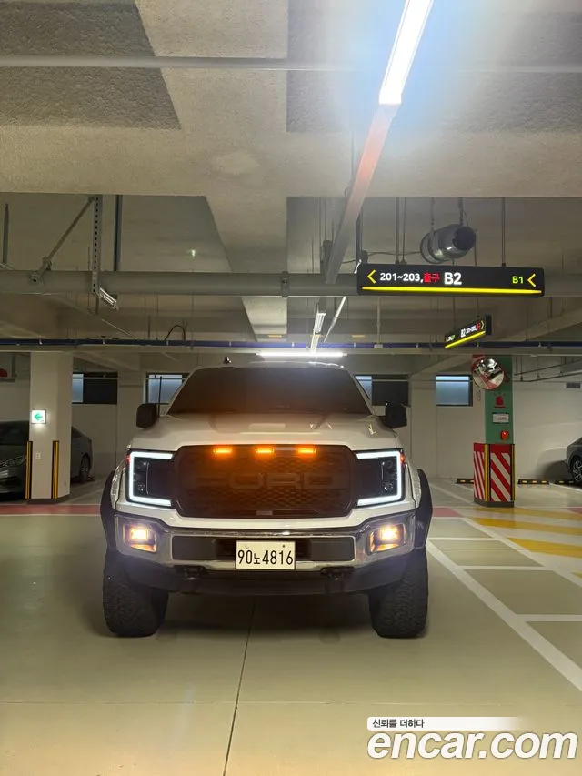 Ford F150 2.7L