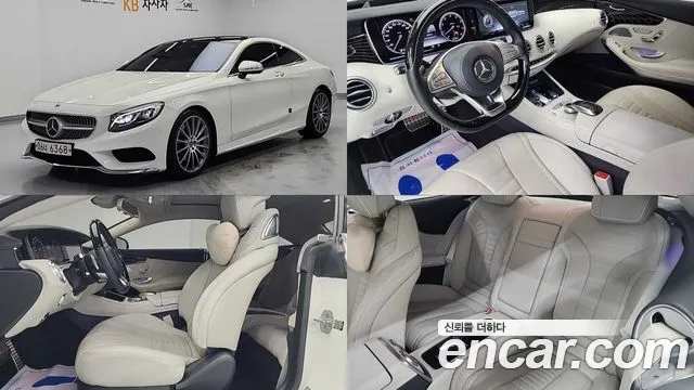 Mercedes-Benz S- W222 S400 4MATIC