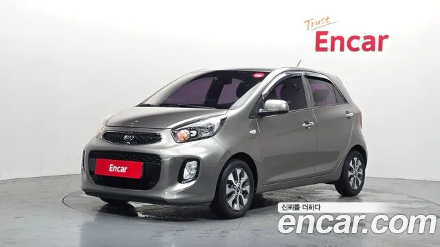 Kia The New