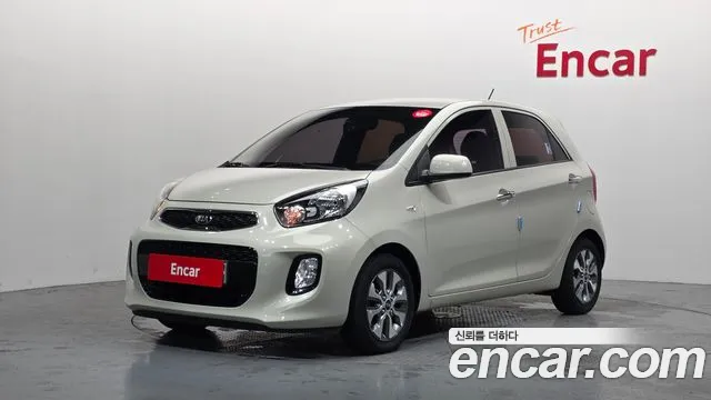 Kia The New