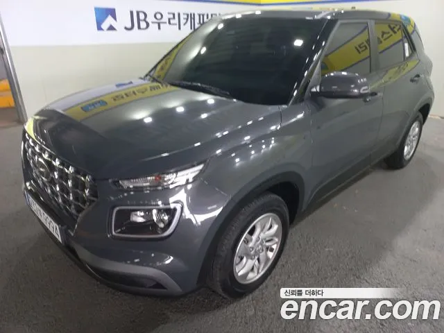 Hyundai 1.6 Premium