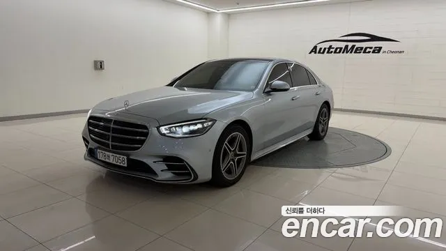 Mercedes-Benz S- W223 S400 d 4MATIC