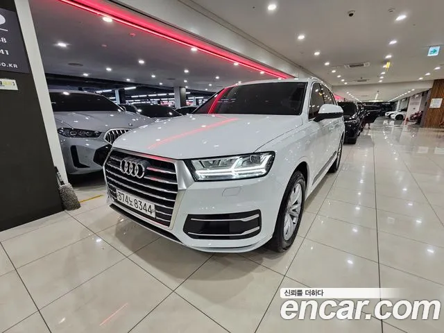 Audi Q7 (4M) 45 TFSI