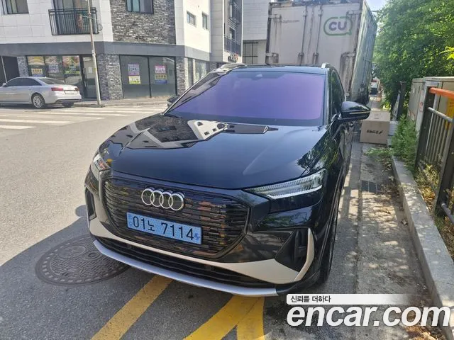Audi Q4 e- (F4) 45 Premium