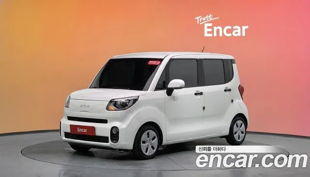 Kia The New Prestige